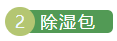 官網(wǎng)7.jpg